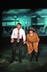 Pierre Vachon et Monique Côté
